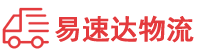 株洲到招远市物流公司